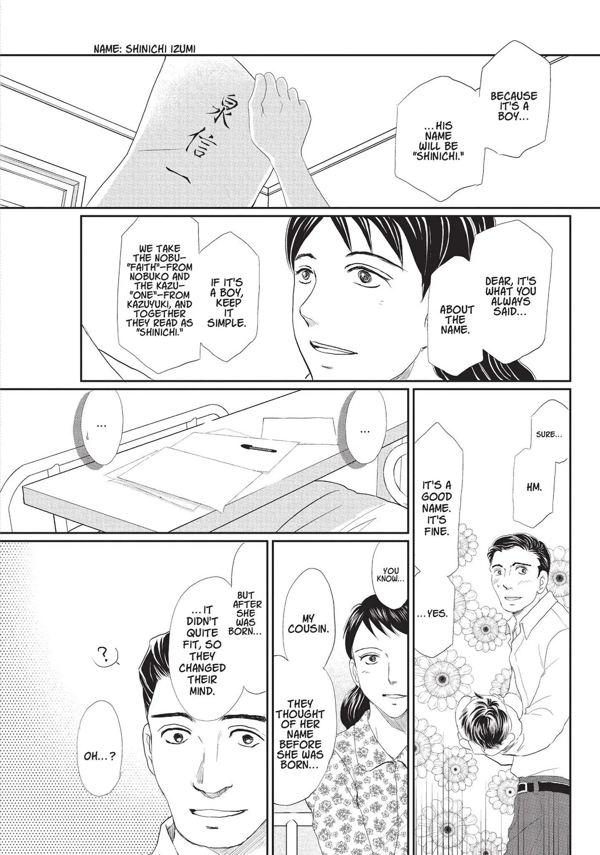 Neo Parasyte f Chapter 15 page 23 - 