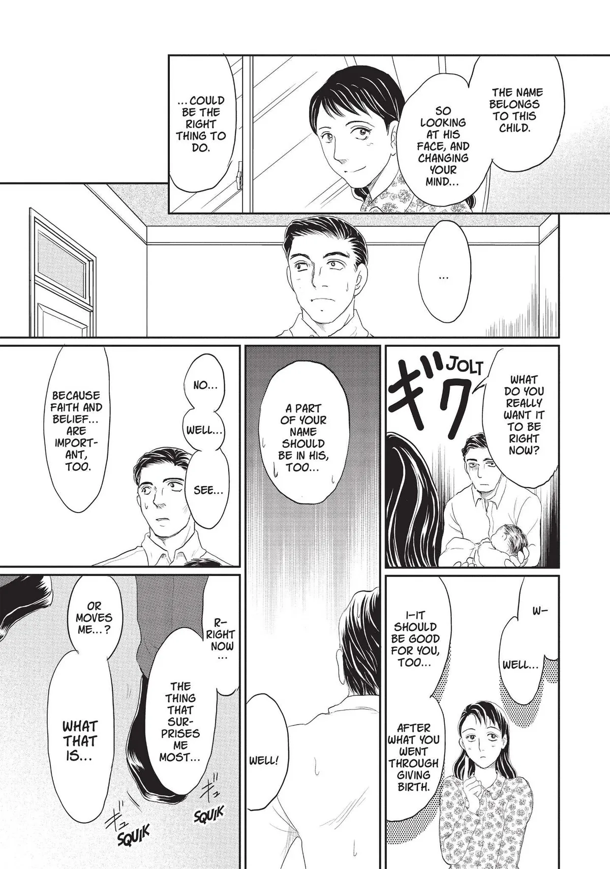 Neo Parasyte f Chapter 15 page 24 - 