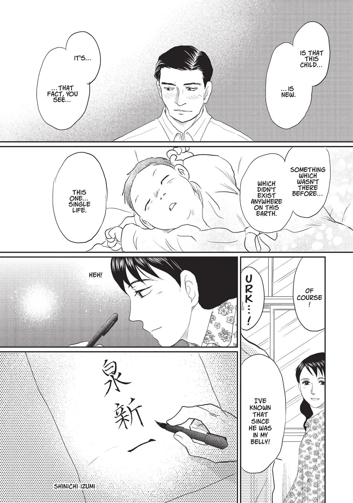 Neo Parasyte f Chapter 15 page 25 - 