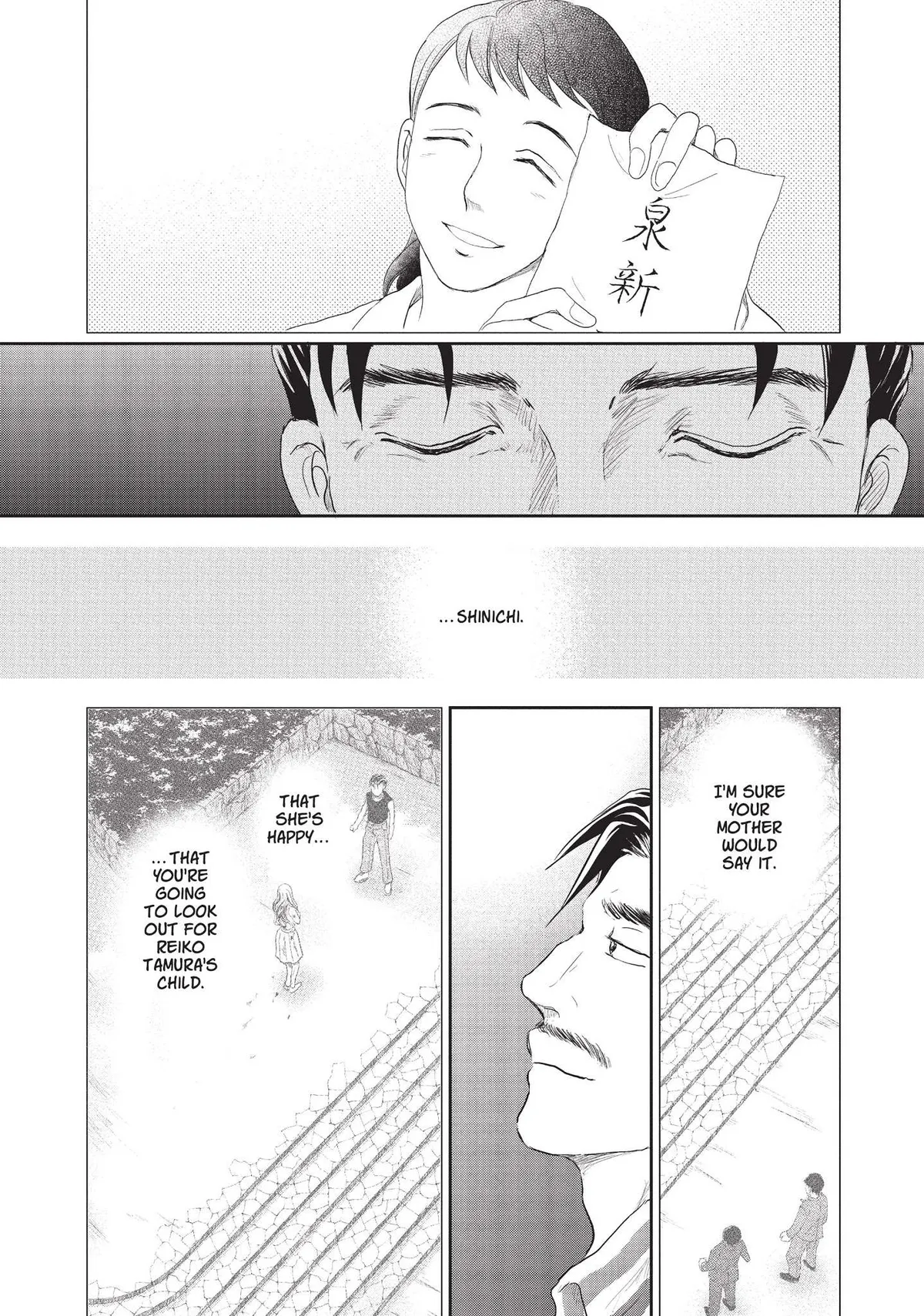Neo Parasyte f Chapter 15 page 26 - 