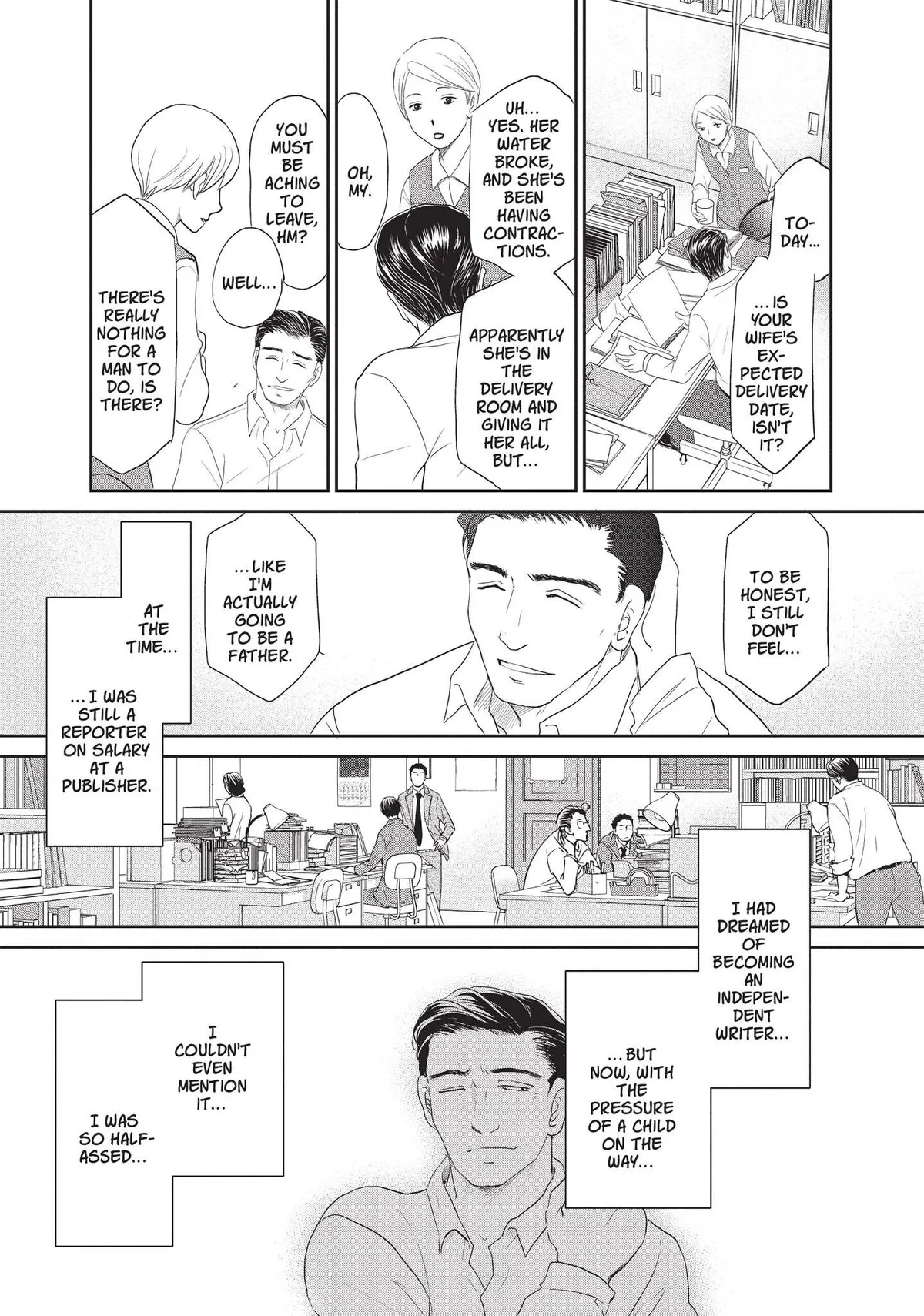 Neo Parasyte f Chapter 15 page 5 - 