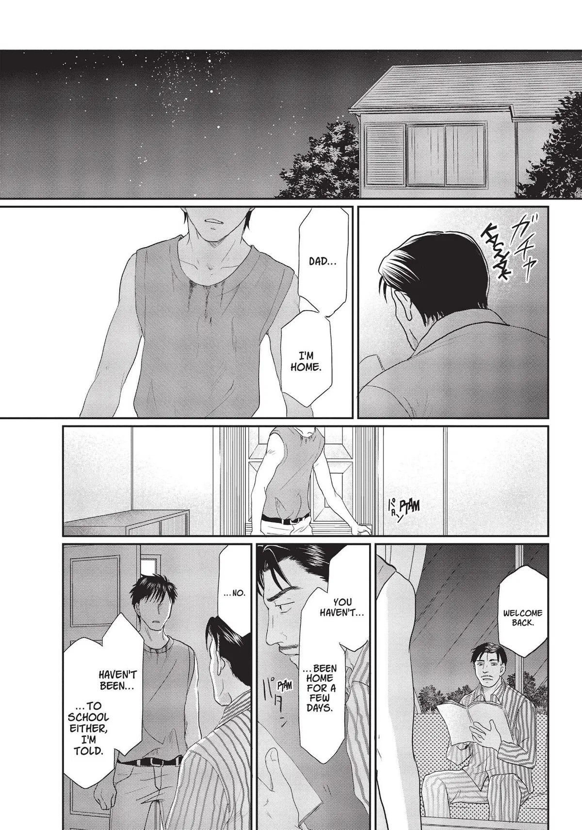 Neo Parasyte f Chapter 15 page 7 - 