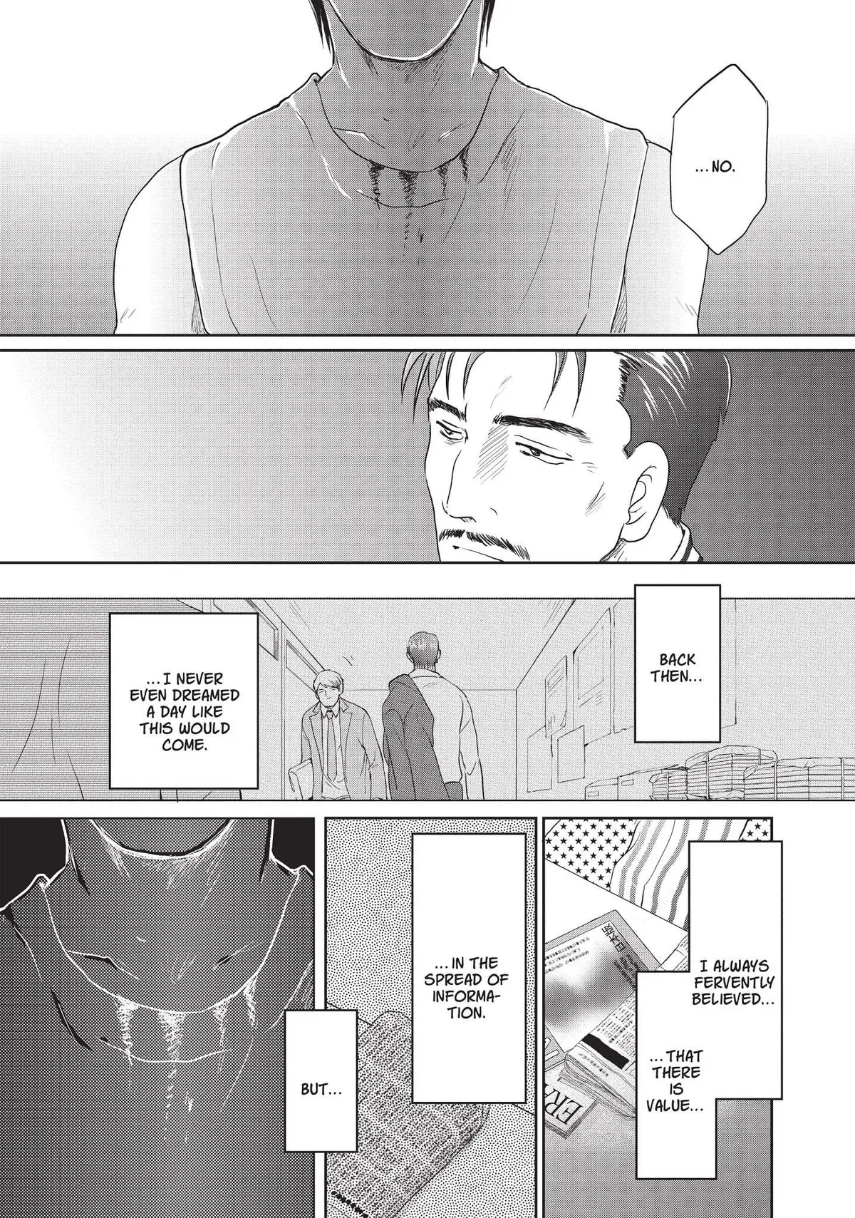 Neo Parasyte f Chapter 15 page 8 - 