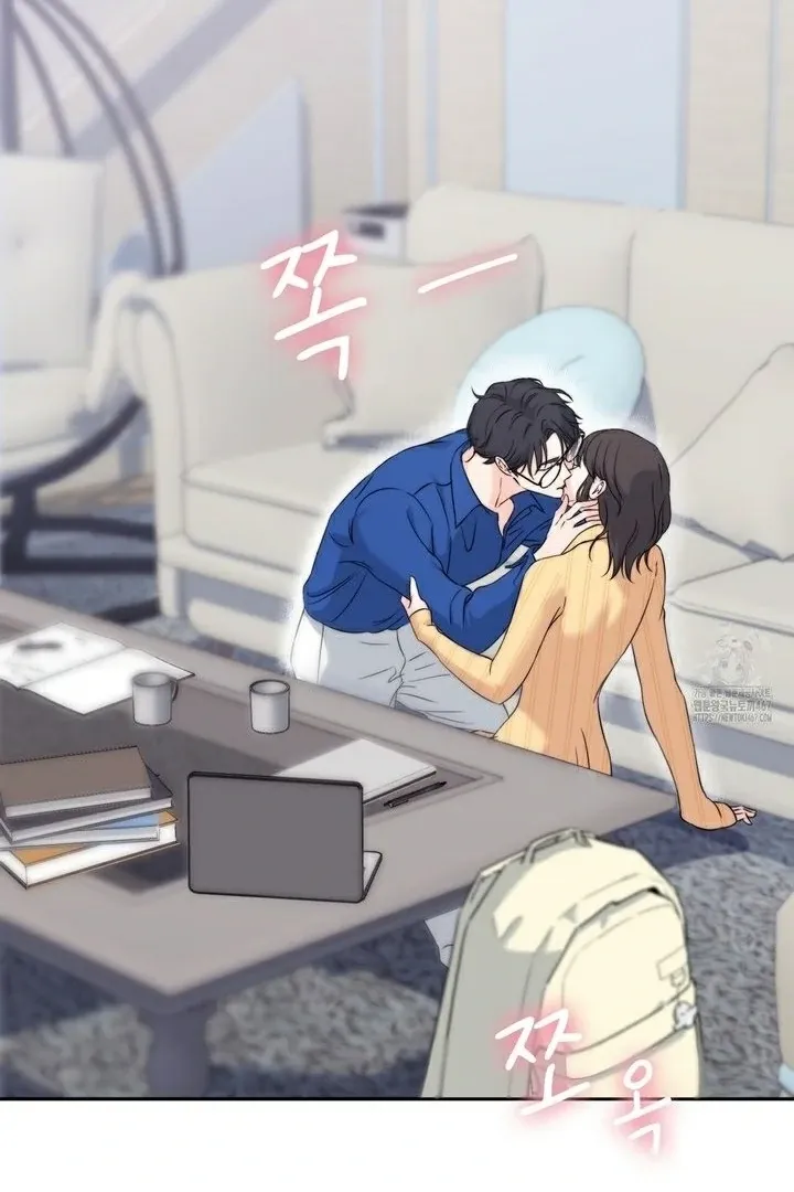 Neo Parasyte f Chapter 16 page 101 - 