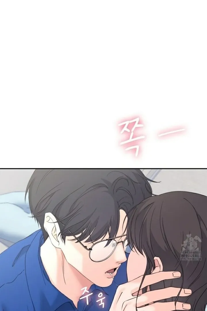 Neo Parasyte f Chapter 16 page 102 - 