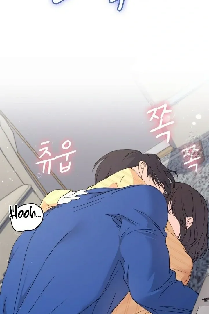 Neo Parasyte f Chapter 16 page 105 - 