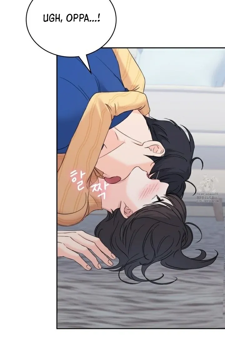 Neo Parasyte f Chapter 16 page 108 - 