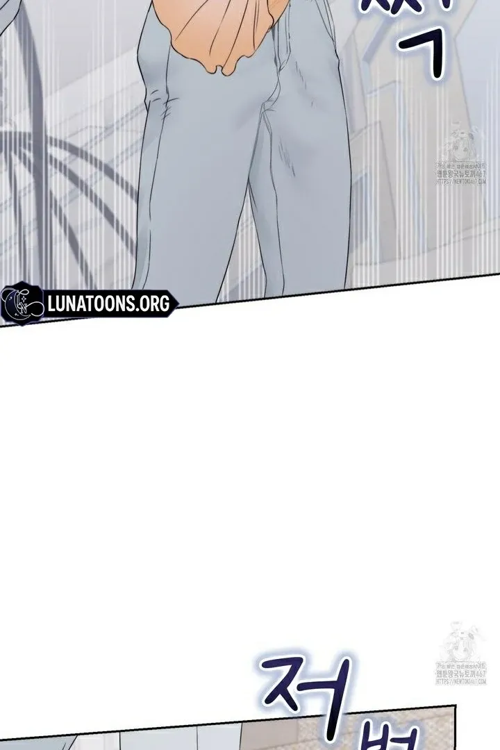 Neo Parasyte f Chapter 16 page 119 - 