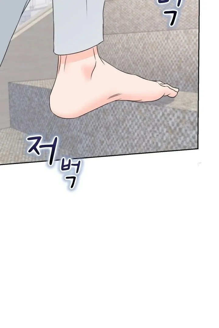Neo Parasyte f Chapter 16 page 120 - 