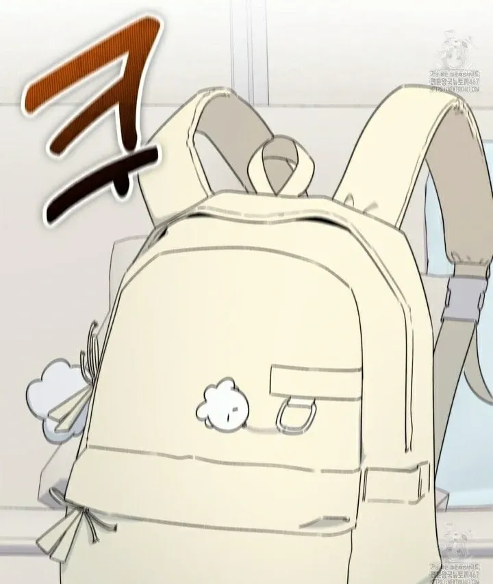 Neo Parasyte f Chapter 16 page 27 - 
