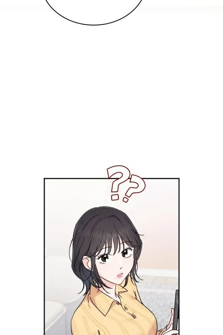 Neo Parasyte f Chapter 16 page 33 - 