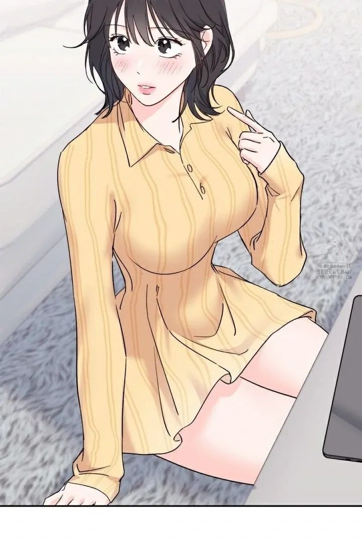Neo Parasyte f Chapter 16 page 39 - 