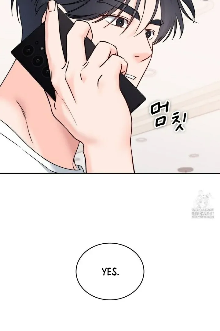 Neo Parasyte f Chapter 16 page 5 - 