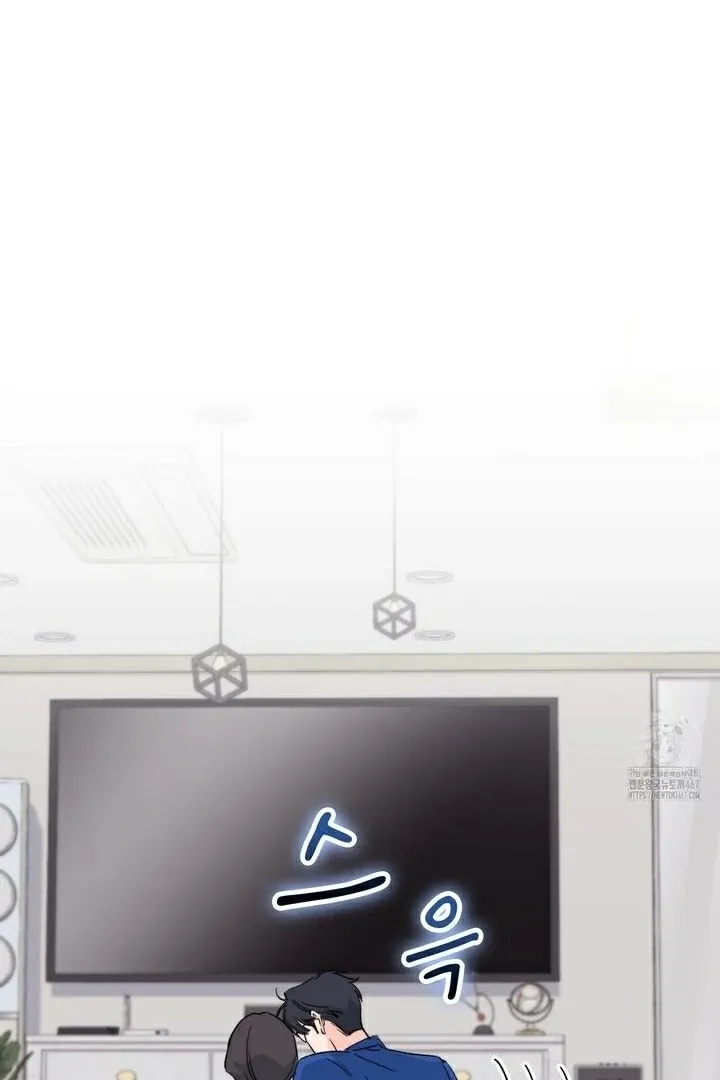 Neo Parasyte f Chapter 16 page 50 - 