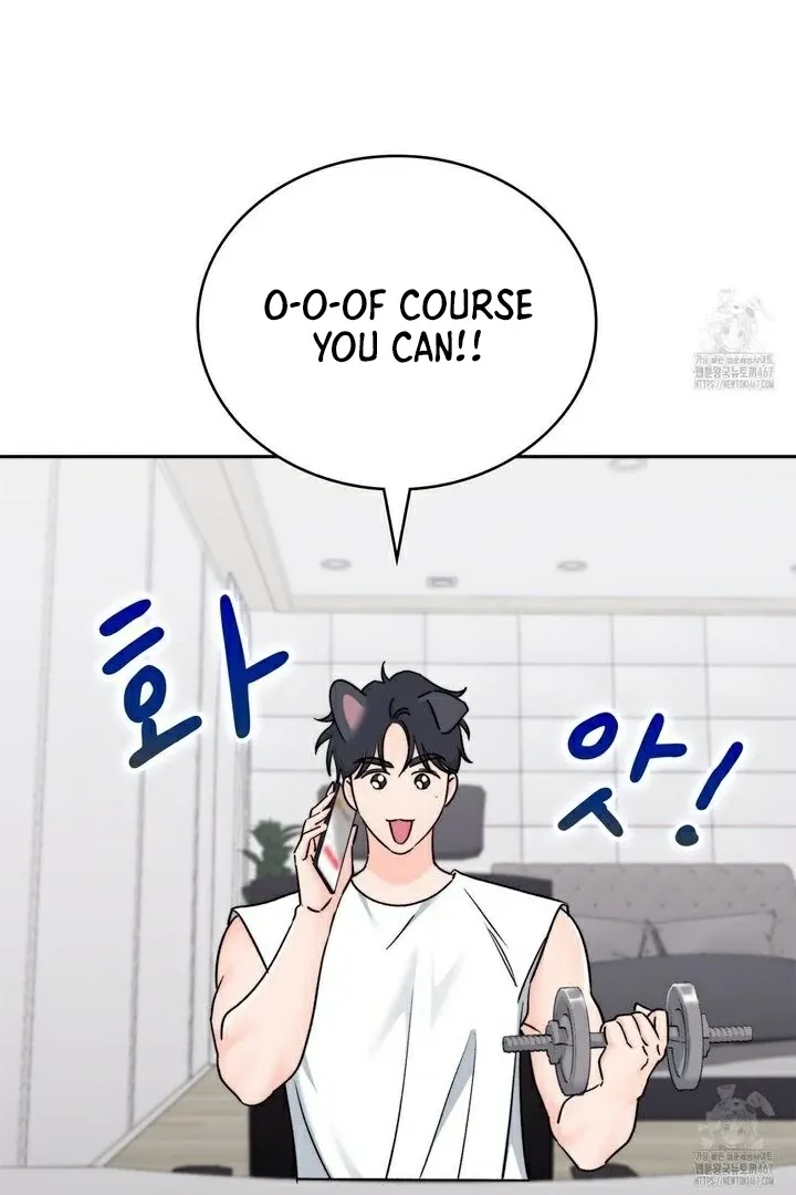 Neo Parasyte f Chapter 16 page 6 - 