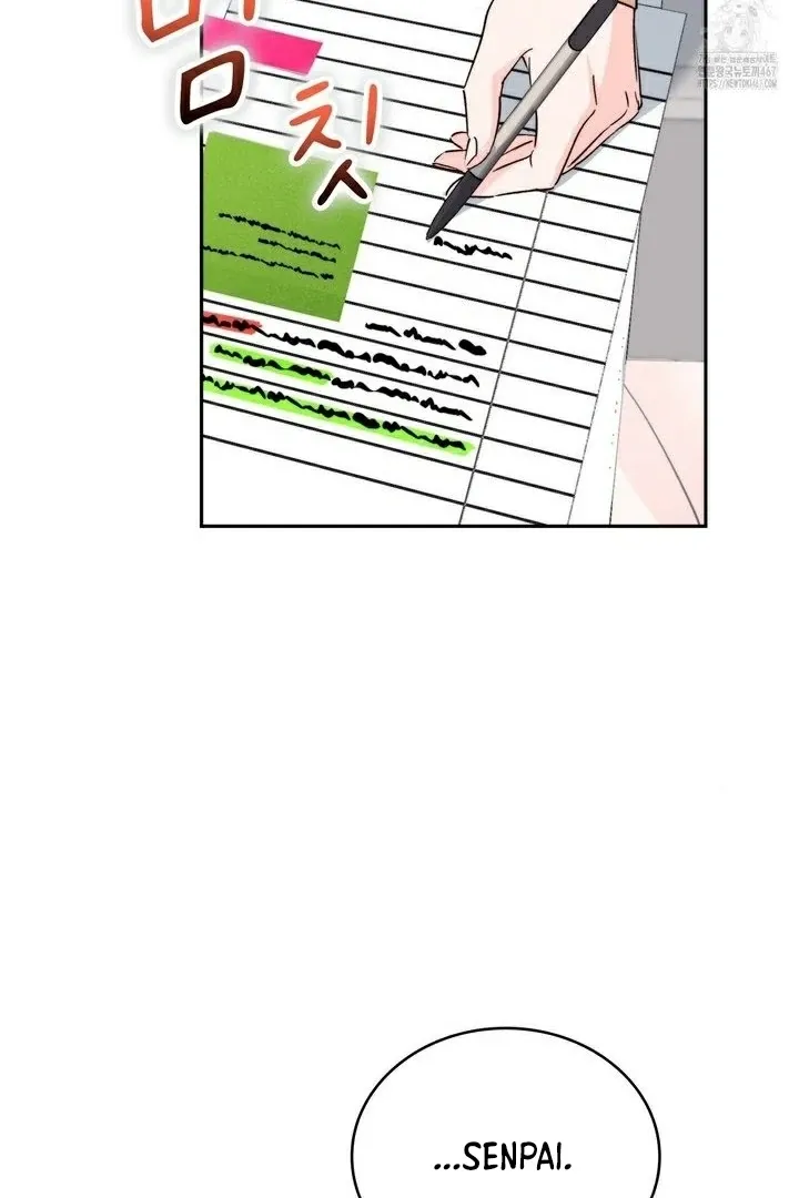 Neo Parasyte f Chapter 16 page 52 - 