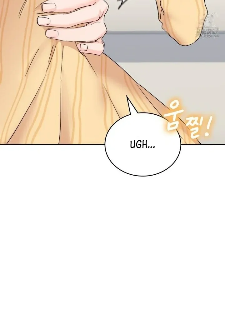 Neo Parasyte f Chapter 16 page 55 - 