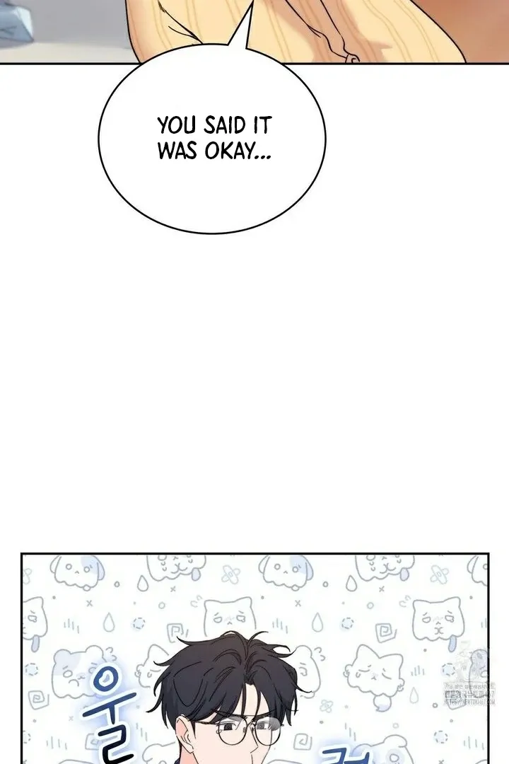 Neo Parasyte f Chapter 16 page 60 - 