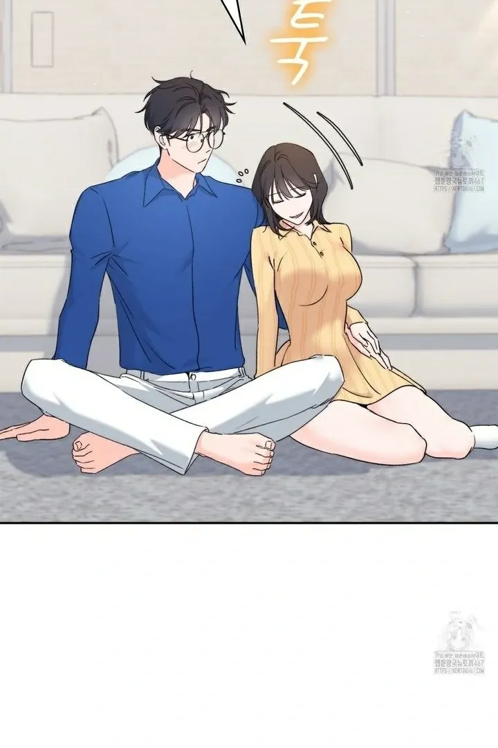 Neo Parasyte f Chapter 16 page 62 - 
