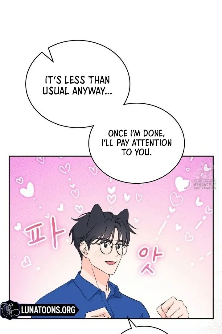 Neo Parasyte f Chapter 16 page 63 - 