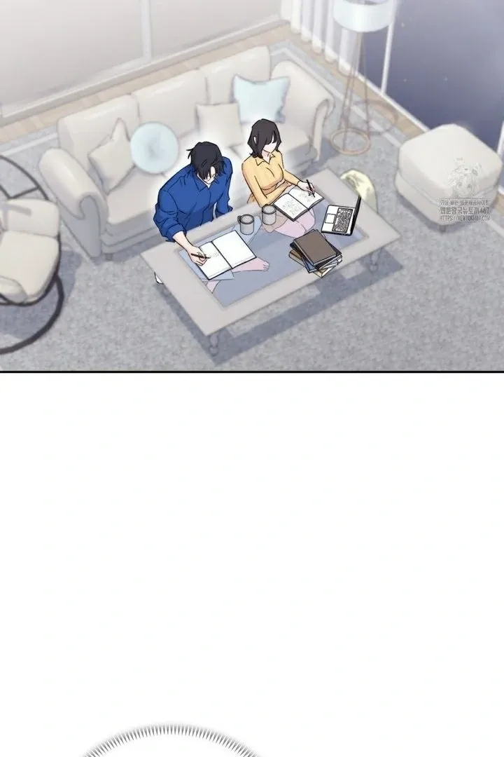 Neo Parasyte f Chapter 16 page 67 - 