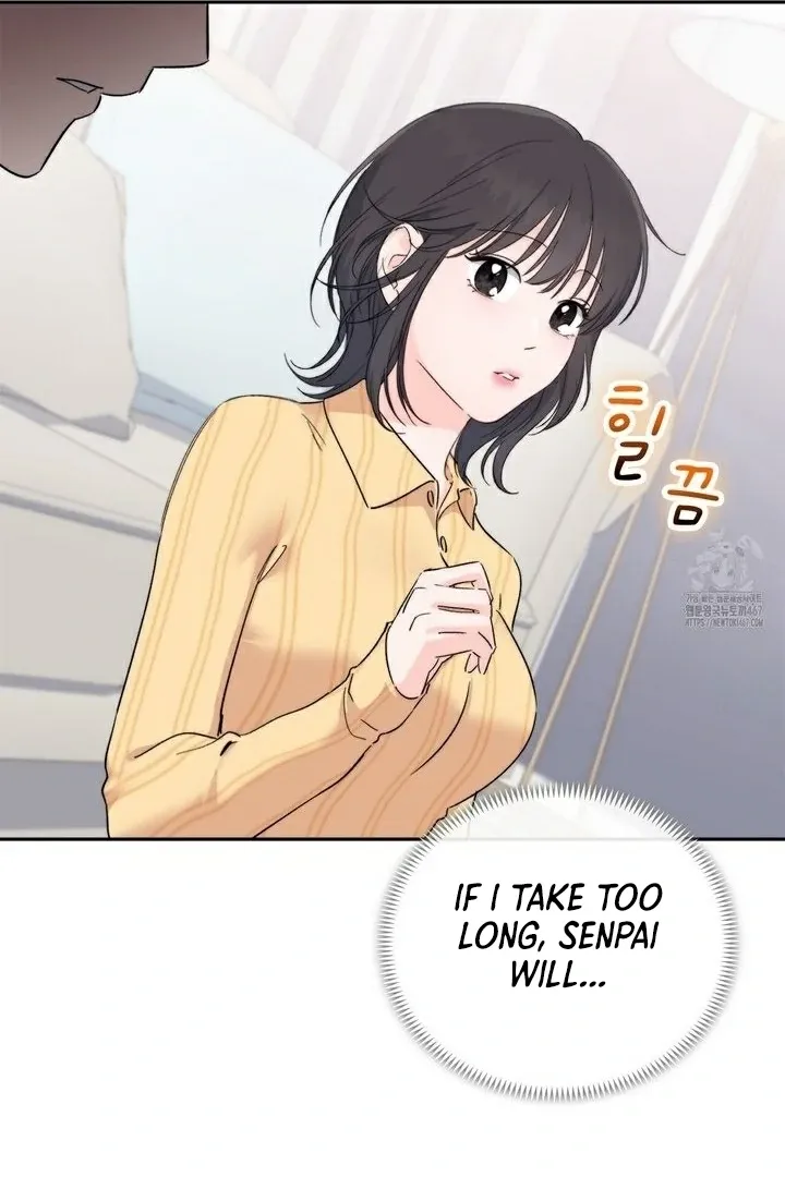 Neo Parasyte f Chapter 16 page 70 - 