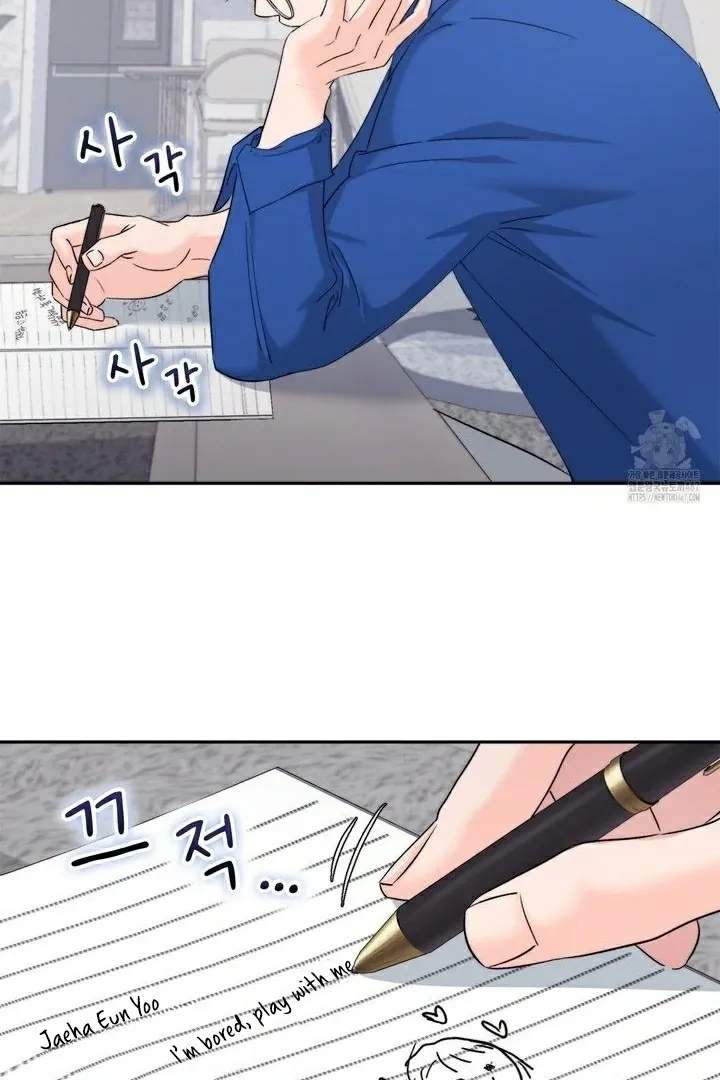 Neo Parasyte f Chapter 16 page 72 - 