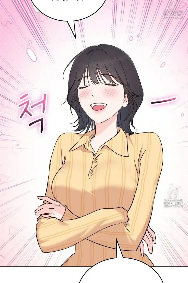 Neo Parasyte f Chapter 16 page 78 - 