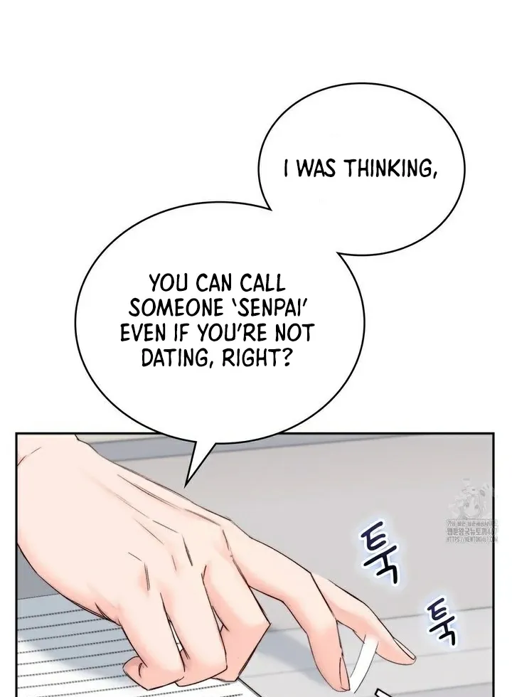Neo Parasyte f Chapter 16 page 82 - 