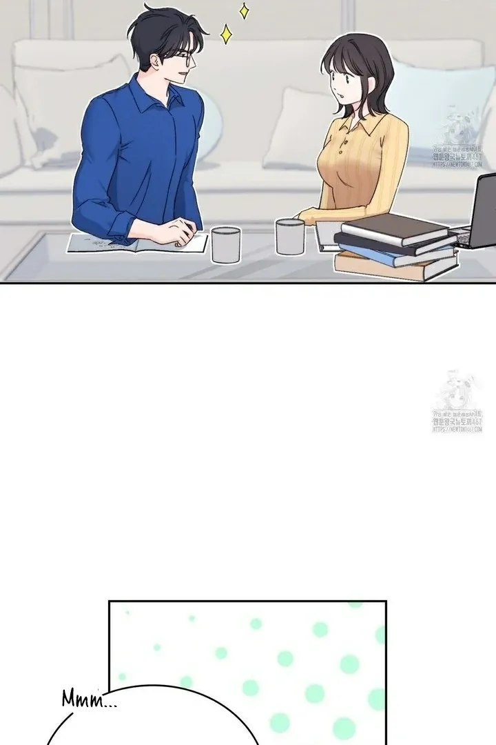 Neo Parasyte f Chapter 16 page 84 - 