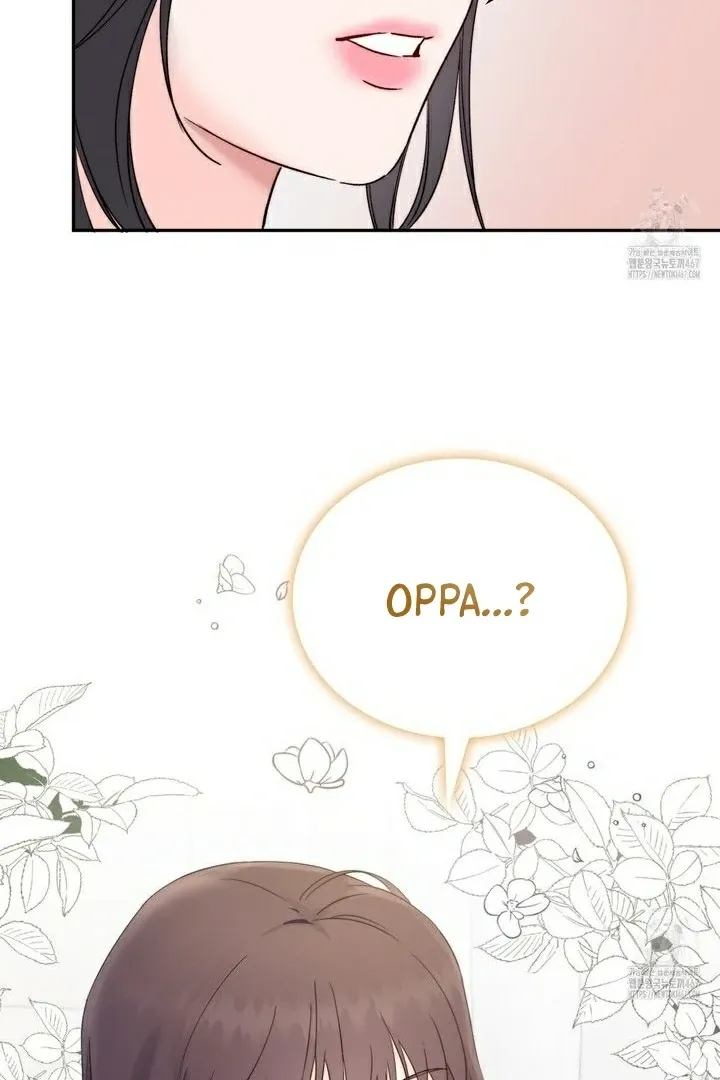 Neo Parasyte f Chapter 16 page 88 - 