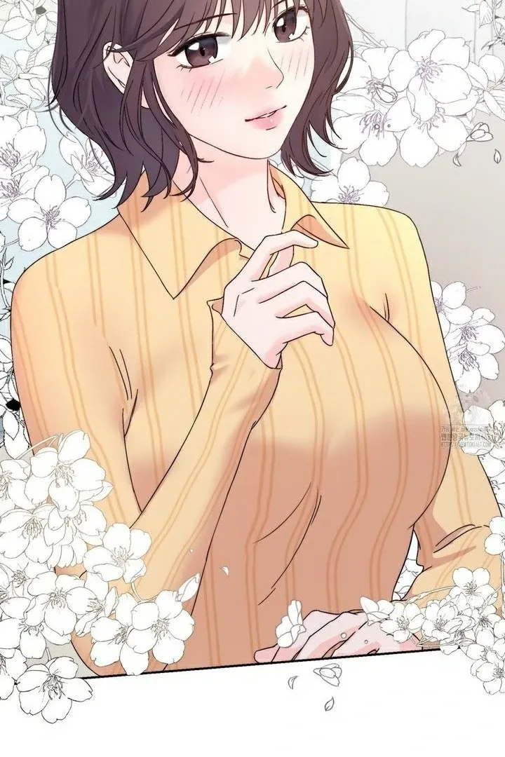 Neo Parasyte f Chapter 16 page 89 - 