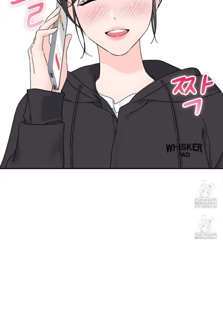 Neo Parasyte f Chapter 16 page 10 - 