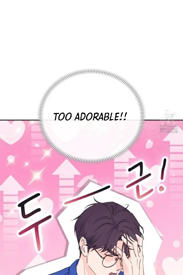 Neo Parasyte f Chapter 16 page 93 - 