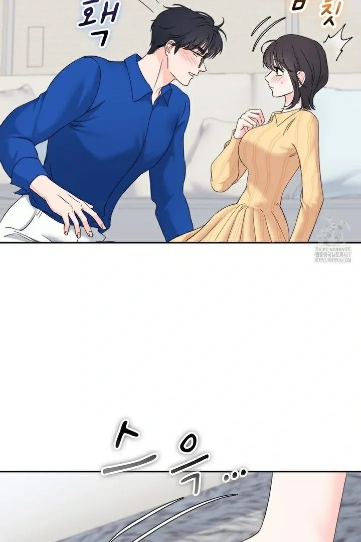 Neo Parasyte f Chapter 16 page 95 - 