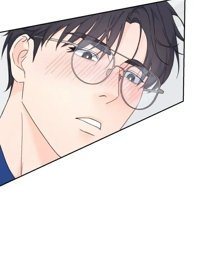 Neo Parasyte f Chapter 16 page 97 - 