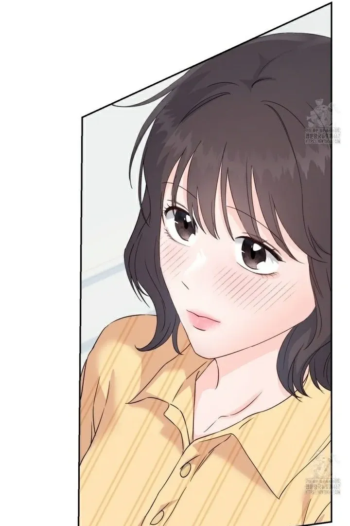 Neo Parasyte f Chapter 16 page 98 - 
