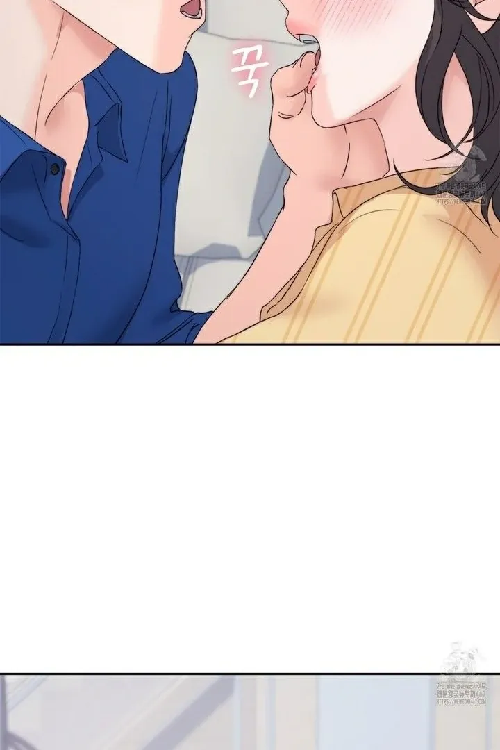 Neo Parasyte f Chapter 16 page 100 - 