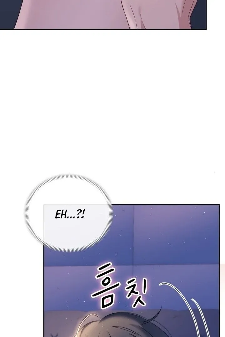 Neo Parasyte f Chapter 17 page 21 - 