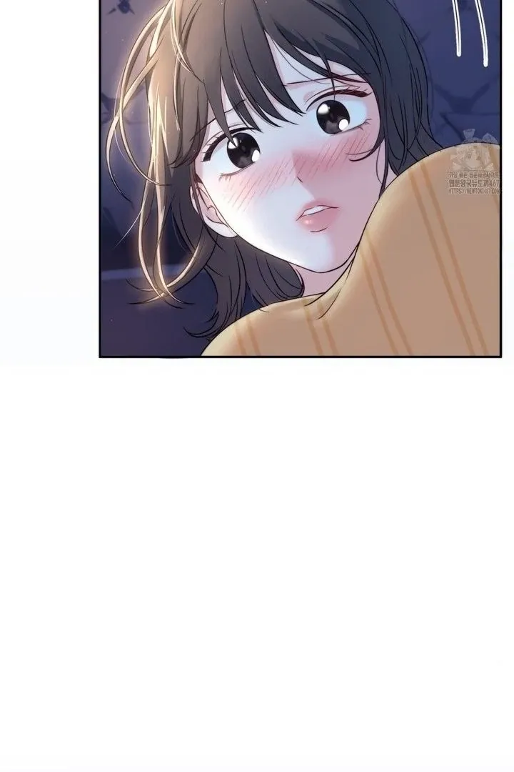 Neo Parasyte f Chapter 17 page 22 - 
