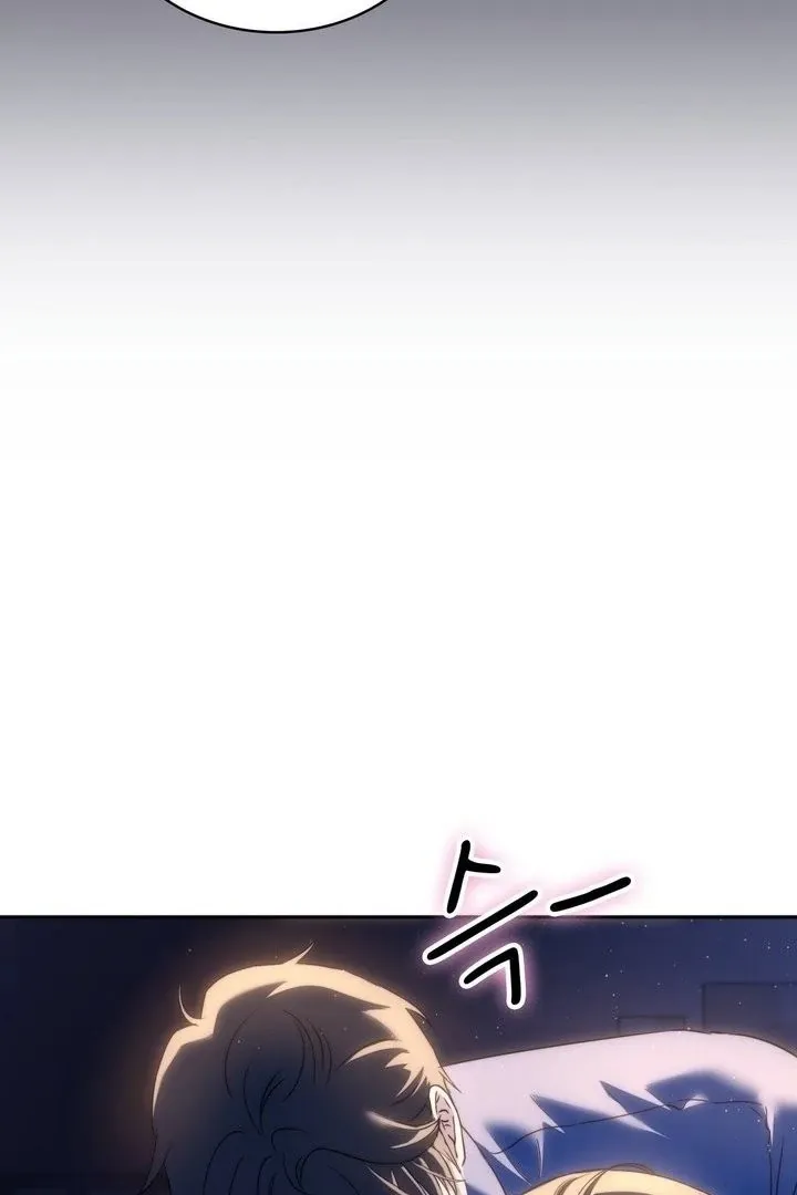 Neo Parasyte f Chapter 17 page 25 - 
