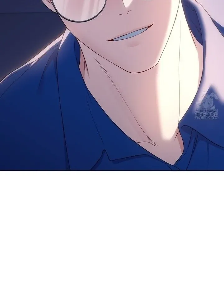 Neo Parasyte f Chapter 17 page 28 - 
