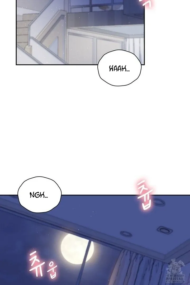 Neo Parasyte f Chapter 17 page 4 - 