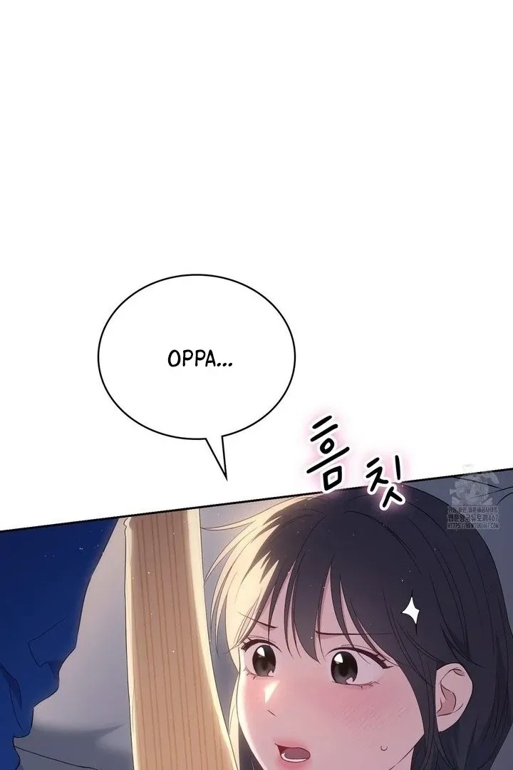 Neo Parasyte f Chapter 17 page 34 - 