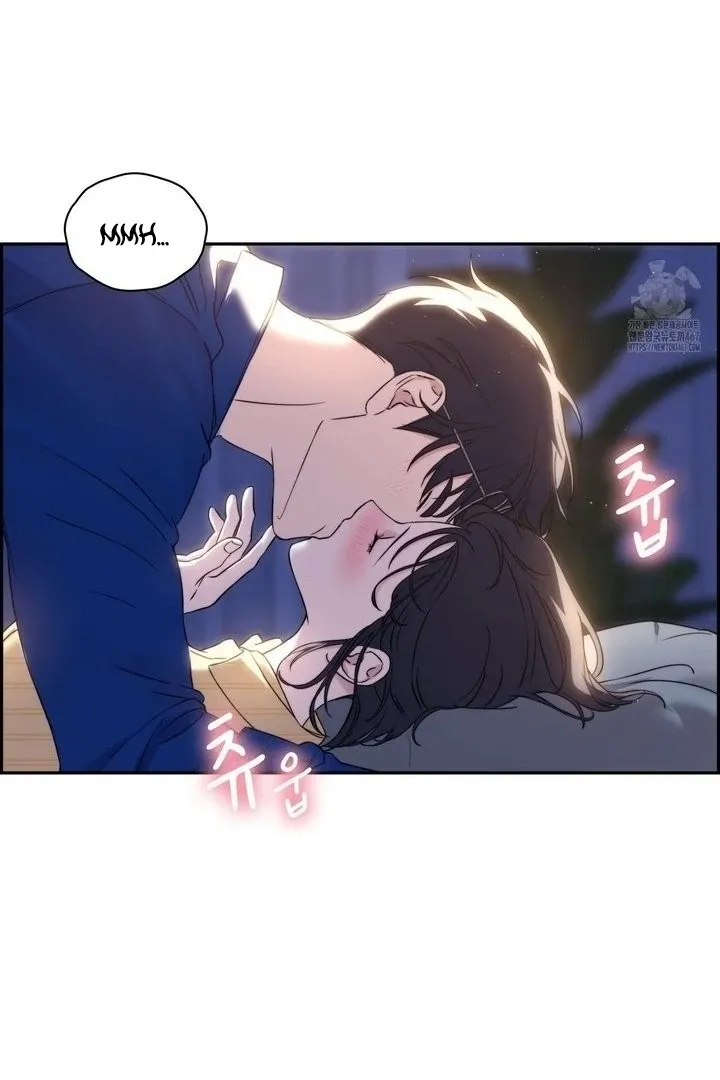 Neo Parasyte f Chapter 17 page 6 - 