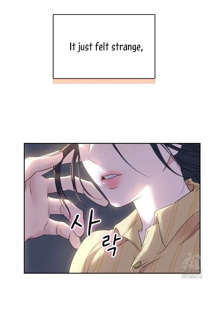Neo Parasyte f Chapter 17 page 51 - 