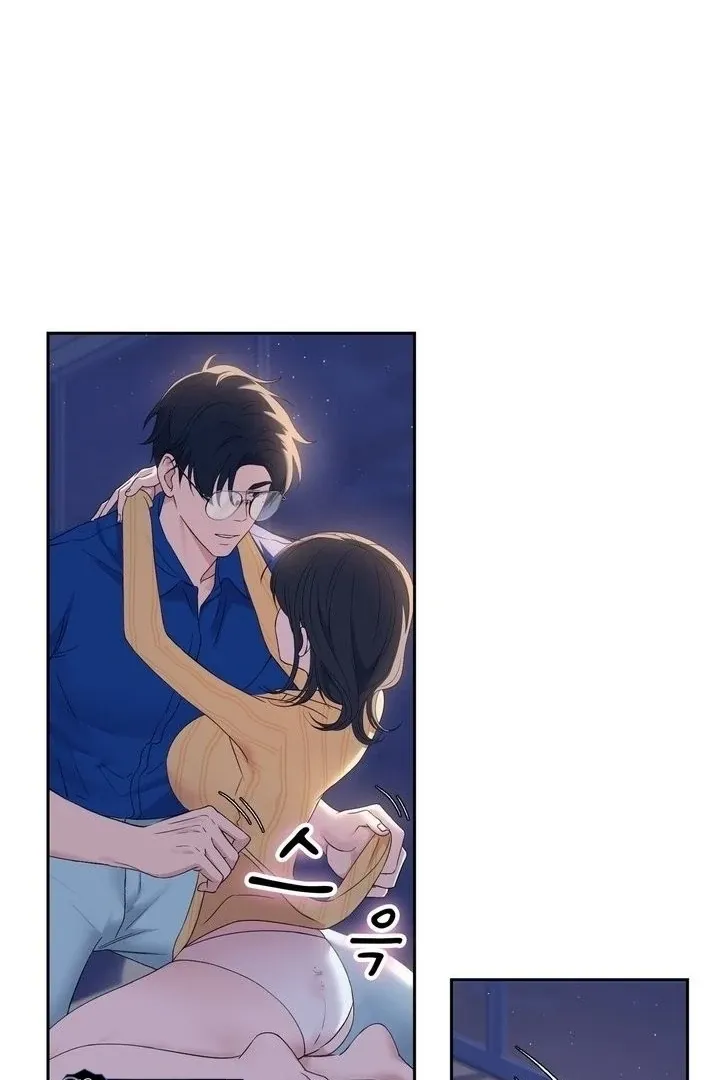 Neo Parasyte f Chapter 17 page 58 - 