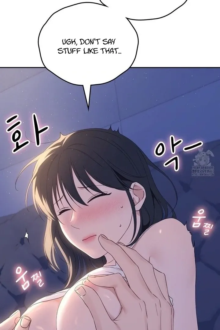 Neo Parasyte f Chapter 17 page 65 - 