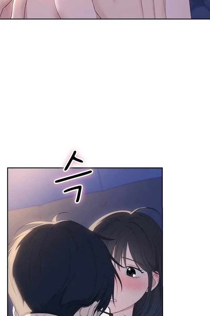 Neo Parasyte f Chapter 17 page 66 - 