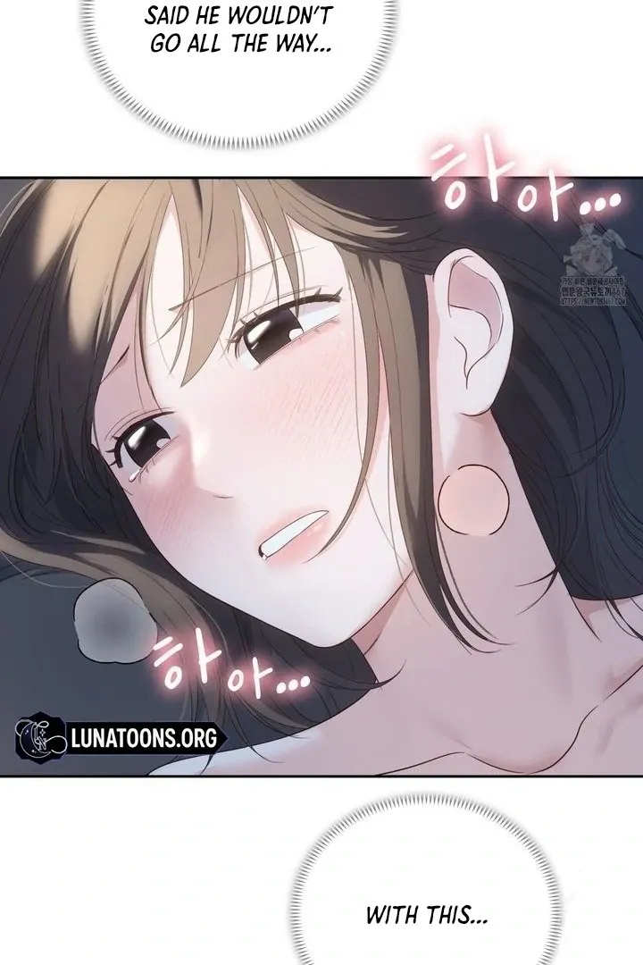 Neo Parasyte f Chapter 17 page 71 - 